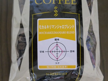 coffee_20.jpg